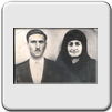 MARIA KAMMA-YIANNIS SPANOU