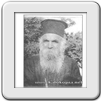 PAPASOZOMENOS BASILEIOU KONOMOU 29-07-1883